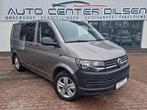 Volkswagen Transporter 2.0 Tdi Automaat 150 kw Navi Leder, Auto's, Bestelwagens en Lichte vracht, Dex, Bruin, Volkswagen, Leder