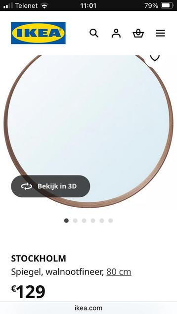 Ikea Stockholm 80 cm beschikbaar voor biedingen