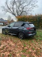 BMW X5 45e kopen of leasing over te nemen., Auto's, Automaat, Leder, Bedrijf, Dealer onderhouden