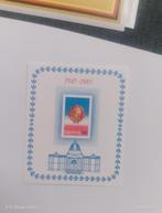 Postzegel  coat of arm. 28.11.85, Postzegels en Munten, Postzegels | Europa | Hongarije, Ophalen of Verzenden