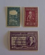1956 Mozart - Koningin Astrid, complete serie, fraai, postfr, Postzegels en Munten, Postzegels | Europa | België, Koninklijk huis