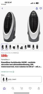 Honeywel draagbare airco (met wieltjes), Elektronische apparatuur, Airco's, Ophalen, Nieuw
