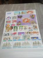 BELGIË volledig jaar 1995 Postfris, Postzegels en Munten, Postzegels | Europa | België, Ophalen of Verzenden, Postfris
