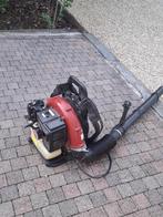 Souffleur thermique Maruyama BL 8500, Zakelijke goederen, Machines en Bouw | Tuin, Park en Bosbouw, Ophalen, Bladblazer