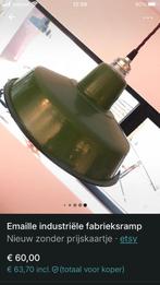 Industriele fabriekslamp/Etsy, Ophalen of Verzenden, Nieuw