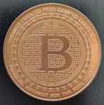 USA 2021 - .999 Fine Copper Token ‘Bitcoin - The Guardian’, Timbres & Monnaies, Métaux nobles & Lingots, Envoi, Cuivre
