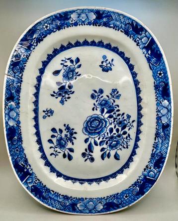 Chinese schotel Qianlong beschikbaar voor biedingen