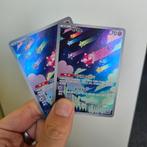 Minior - Raging Surf - Koreaans, Hobby en Vrije tijd, Verzamelkaartspellen | Pokémon, Ophalen of Verzenden, Zo goed als nieuw