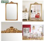 Grand miroir moulures dorées 120x185, Comme neuf, Rectangulaire, 100 à 125 cm, 150 à 200 cm