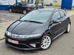Honda civic 2.2 I-CTDI Executive GT 96 000km, Autos, Honda, Achat, Diesel, Particulier, Euro 4