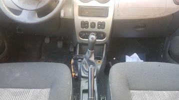 VERSNELLINGSBAK SCHAKEL ABS Sandero I (BS) (8201047875) beschikbaar voor biedingen