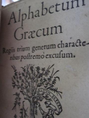 Robert Estienne Alphabetum Graecum (Rare) beschikbaar voor biedingen