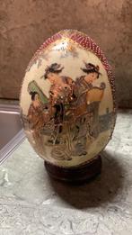 Mooi chinees sierei, Ophalen, Zo goed als nieuw