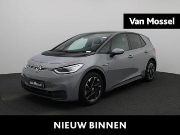 Volkswagen ID.3 58 kWh Pro ACC | CAM | ZETELVERWARMING | CAR beschikbaar voor biedingen