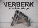 VERSNELLINGSBAKSTEUN ACHTER Mokka / Mokka X (gm95090820), Auto-onderdelen, Gebruikt, Opel