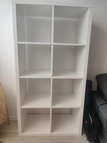 Étagère Ikea Kallax, Maison & Meubles, Enlèvement, Utilisé