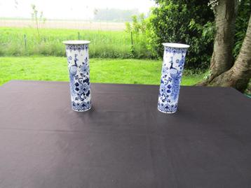 Paire de vases hollandais de la Société Céramique Maestricht