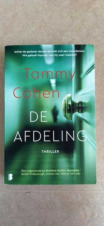 Tammy Cohen - De afdeling beschikbaar voor biedingen