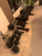 Gewichten + bench press, Tickets en Kaartjes