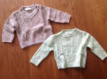 Lot vêtements garçon 3 mois beschikbaar voor biedingen