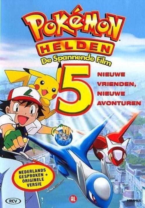 pokemon helden 5, CD & DVD, DVD | Films d'animation & Dessins animés, Comme neuf, Tous les âges, Enlèvement ou Envoi