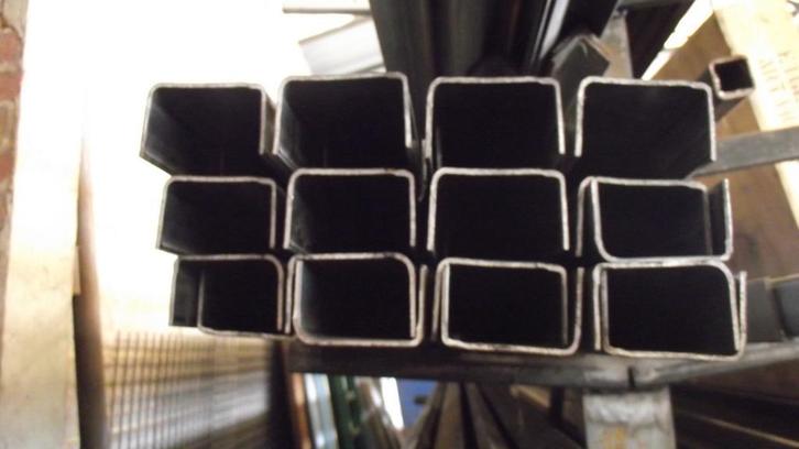 Verkoper metalen profielen te 9300 Aalst, Doe-het-zelf en Bouw, Metalen, Nieuw, IJzer, Ophalen