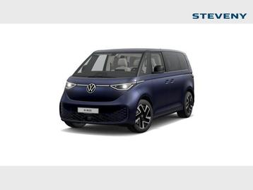 Volkswagen ID.Buzz 77 kWh Business beschikbaar voor biedingen
