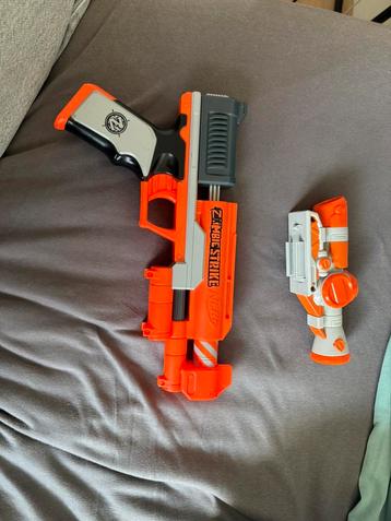 Nerf gun beschikbaar voor biedingen