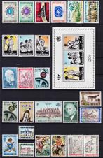 België 1967 compleet jaar **, Verzenden, Postfris, Postfris