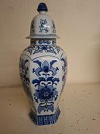 Vaas Delfts blauw, Antiek en Kunst, Ophalen