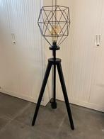 Lamp Ikea Lauters, Huis en Inrichting, Lampen | Vloerlampen, Ophalen