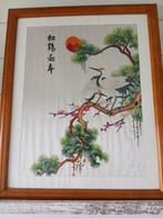 1 kader, Antiek en Kunst, Curiosa en Brocante, Ophalen