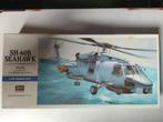 Hasegawa Sikorsky SH-60B Seahawk, Hobby en Vrije tijd, Modelbouw | Vliegtuigen en Helikopters, Nieuw, Hasegawa, Helikopter, 1:72 tot 1:144