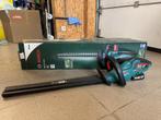 Bosch AHS 50-20 LI – accuheggenschaar (blad 50 cm), Tuin en Terras, Ophalen, Zo goed als nieuw, Accu, Bosch