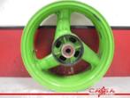 ACHTERVELG Kawasaki ZX 9 R 1994-1997 (NINJA ZX-9R ZX900B), Gebruikt