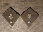 Coin de col imper sd adjudant musique militaire, Collections, Objets militaires | Général, Enlèvement, Armée de terre, Emblème ou Badge