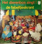 Vinyl Fabeltjeskrant, Ophalen, Gebruikt