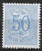 Belgie 1951 - Yvert/OBP 854 - Cijfer op heraldieke leeuw (PF, Verzenden, Postfris, Postfris
