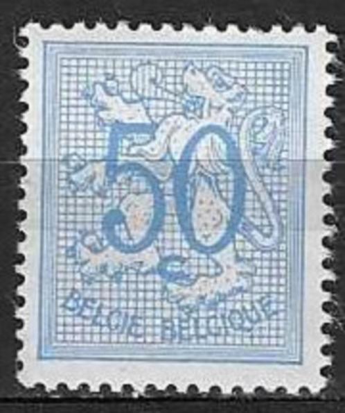 Belgie 1951 - Yvert/OBP 854 - Cijfer op heraldieke leeuw (PF, Postzegels en Munten, Postzegels | Europa | België, Postfris, Postfris