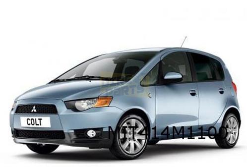 Mitsubishi Colt VI (10/08-) voorbumper (5-drs) (te spuiten), Auto-onderdelen, Carrosserie, Bumper, Mitsubishi, Voor, Nieuw, Verzenden