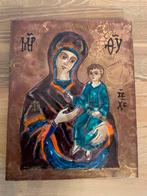 Belle icône « Notre Dame de Bon Secours » — M. Folscheid, Enlèvement ou Envoi
