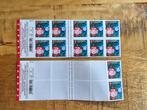 Bpost Europa zelfklevende postzegels x 12 thema Kerst, Postzegels en Munten, Ophalen of Verzenden