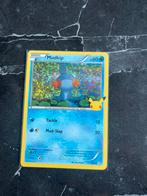 Mudkip 19/25 Mcdonalds Celebrations 25th Anniversary, Hobby en Vrije tijd, Verzamelkaartspellen | Pokémon, Ophalen of Verzenden