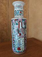 Chinese vaas, Antiek en Kunst, Ophalen of Verzenden