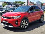 Kia Stonic 🟢1.0 ESSENCE 120CV - CAMERA - GPS - FULL CARNE, Gebruikt, Bedrijf, 5 deurs, 3 cilinders
