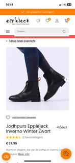 Paardrijlaarzen (wol-winter), Dieren en Toebehoren, Paardrijkleding, Ophalen, Zo goed als nieuw, Dames, Schoeisel