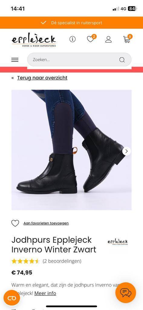 Paardrijlaarzen (wol-winter), Dieren en Toebehoren, Paardrijkleding, Zo goed als nieuw, Dames, Schoeisel, Ophalen