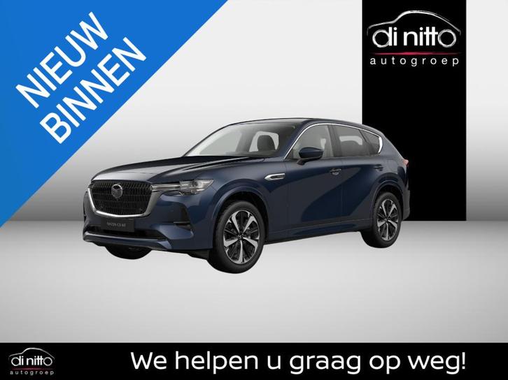 Mazda CX-60 2.5 PHEV Takumi Plus, Auto's, Mazda, Bedrijf, Te koop, CX-60, 360° camera, 4x4, Alarm, Bluetooth, Centrale vergrendeling