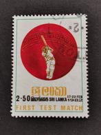 Sri Lanka 1982 - sport - cricket, Ophalen of Verzenden, Gestempeld, Zuid-Azië