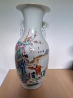 Vase ancien chinois, Enlèvement ou Envoi